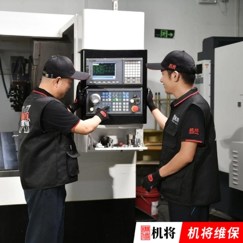 数控机床电路控制部分维修价格