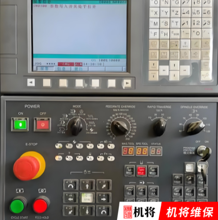 数控操作面板维修价格