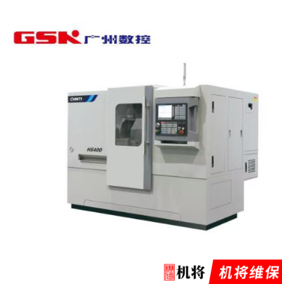 /images/article-content/2026/06/23/ecc45238b46c536ebaadd4a7e3a35071.png 广数副本.png