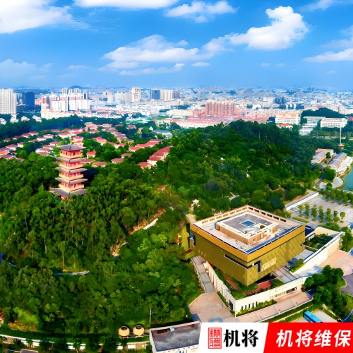 东莞寮步数控机床维修 东莞寮步数控机床维修