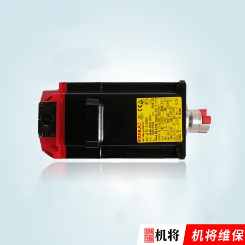 发那科伺服电机A06B-0063-B103