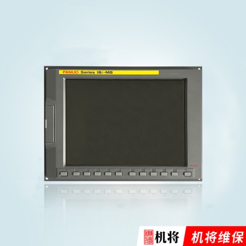 发那科（FANUC）Series18i‑MB数控面板维修